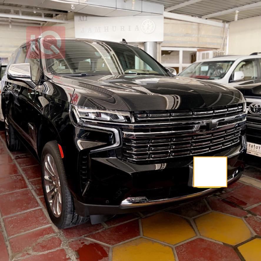 Chevrolet Tahoe